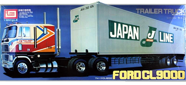 1/28 IMAI – Trailer Truck HARLEY SPECIAL | お手付きモデルズ