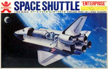 1/100 Tamiya – Space Shuttle Atlantis | お手付きモデルズ