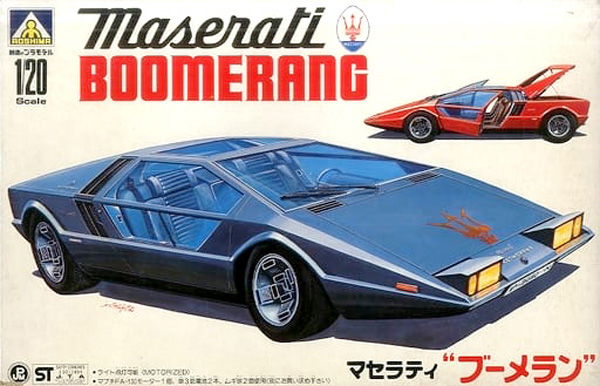 1/16 Revell – Maserati Boomerang | お手付きモデルズ