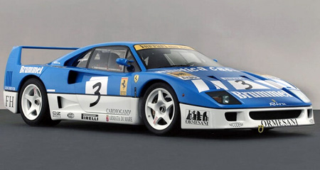 1/16 Fujimi – Ferrari F40 GT Monte Shell | お手付きモデルズ