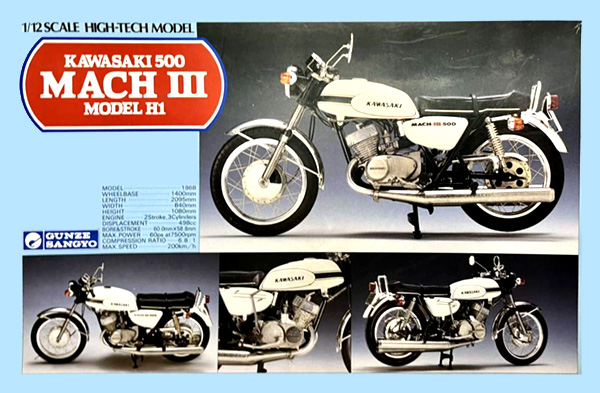 1/12 Gunze – KAWASAKI 500 MACH III | お手付きモデルズ